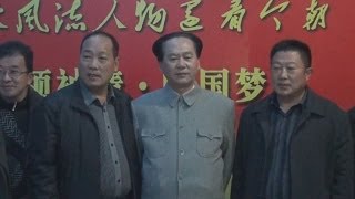 毛主席そっくりさんも登場 生誕１２０年でイベント