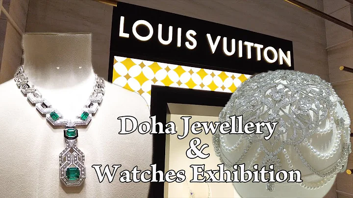 Qatar | Doha Jewellery & Watches Exhibition (DJWE) 2022 | Doha Exhibition and Convention Center