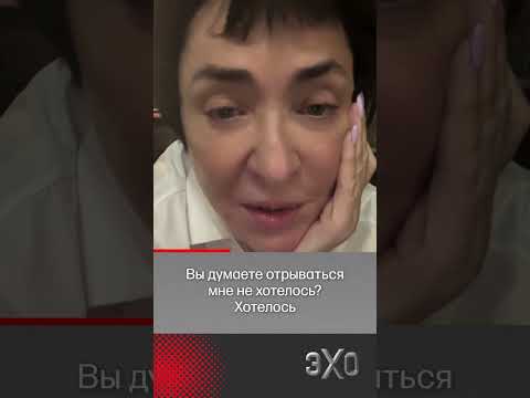 Киркоров, Билан И Милявская Извиняются За Вечеринку У Насти Ивлеевой