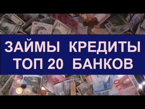 Оформить Онлайн На Кредитную Карту Кукуруза