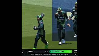 Naseem shah bowling vs aus in Perth stadium #pakistan #cricket