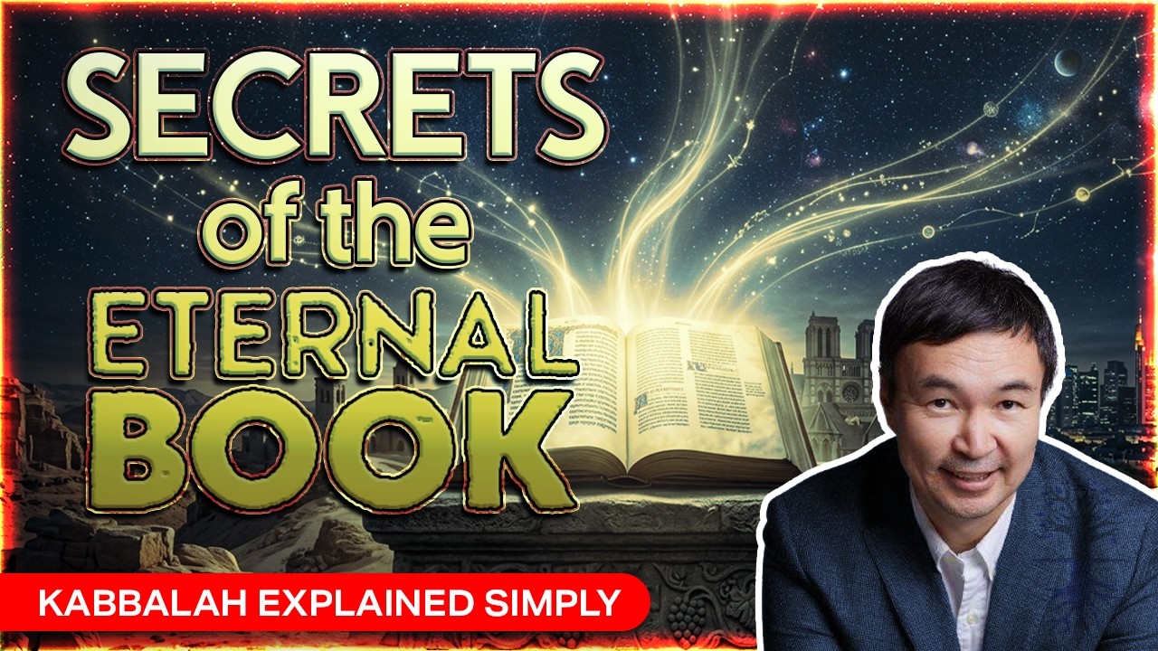 The Secrets of the Eternal Book - Kabbalah Explained Simply - YouTube