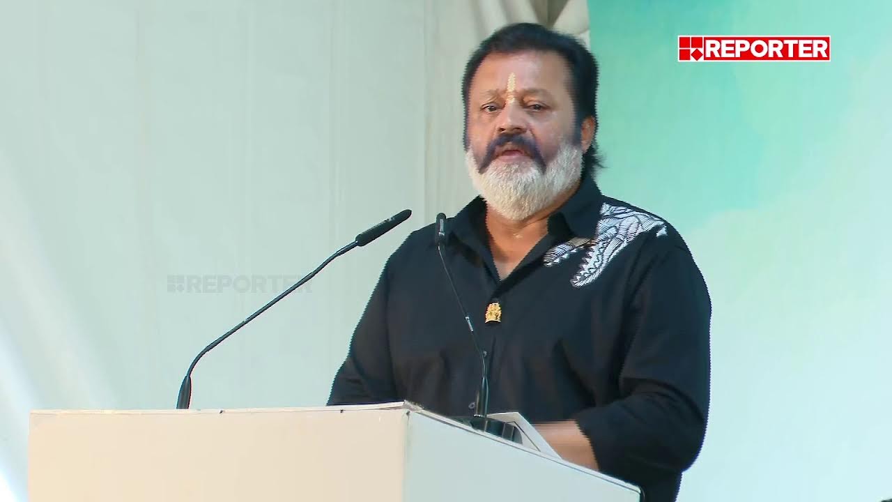 LIVE | സുരേഷ് ​ഗോപി തത്സമയം | Suresh Gopi | REPORTER TV