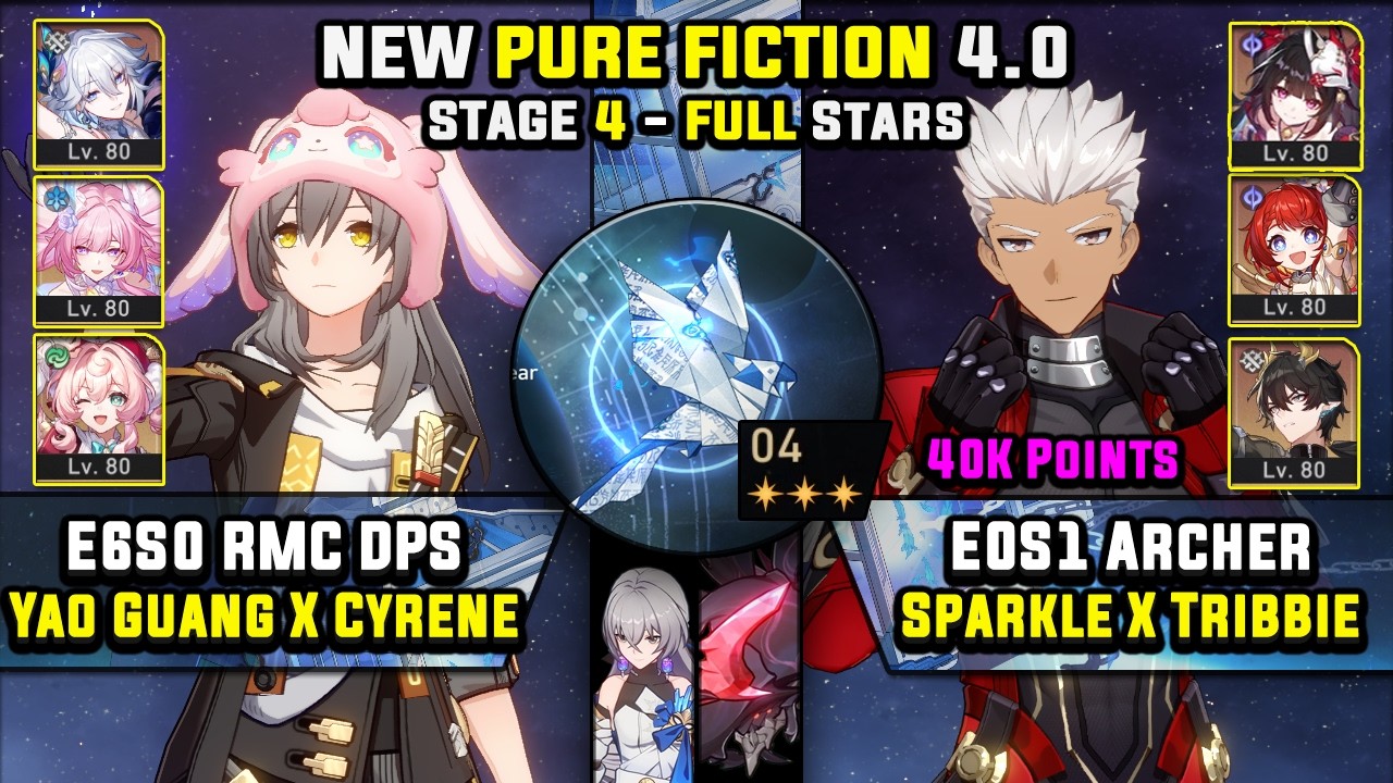 E6 RMC DPS Team W/ Yao Guang & E0 Archer Carry (3 Stars) Pure Fiction 4 Honkai Star Rail 4.0