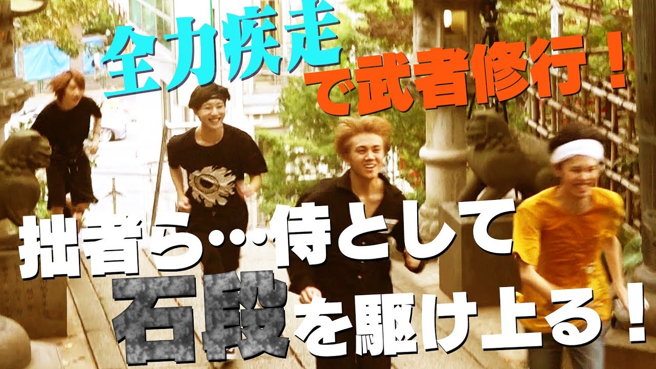 集計結果発表】矢花黎くんからリアコを感じてしまう動画まとめ - 世界 