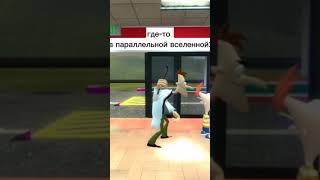 Я Купить Тебе Сигаретка #Fyp #Fypシ #Funny #Фуфелшмерц