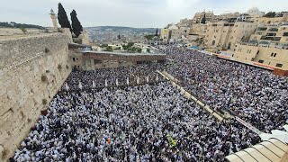 ברכת הכהנים בחול המועד פסח בכותל המערבי |Thousands at Birkat Kohanim at Western Wall, Pesach 2024