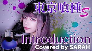 Introduction 歌詞 女王蜂 ふりがな付 歌詞検索サイト Utaten Introduction 歌詞 女王蜂 ふりがな付 歌詞検索サイト Utaten