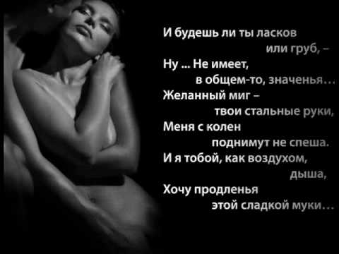 Порно гифки красивые девушки на гифках бесплатно