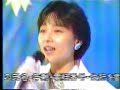 渡辺典子(Noriko Watanabe) - ここちE (Kokochi E) [Stereo] 1986/04/06 生放送 생방송 (Live Broadcast)