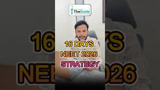 🚨 LAST 16 DAYS NEET STRATEGY 🔥 SCORE 600+ GUARANTEED? 😱