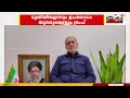 'മരവിപ്പിച്ച ആസ്തികൾ വിട്ടു നൽകാതെ വിട്ടു നൽക്കാതെ അന്തിമ ധാരണയിലെത്താനാകില്ല'; Iran