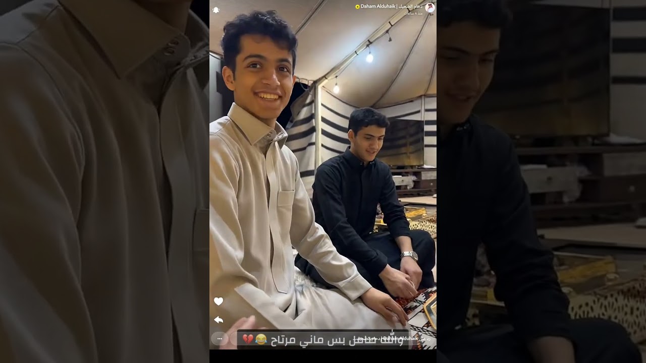 سنابات دحام وغانم ..و سبايدر مان 