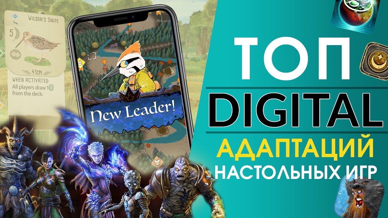 Equipoise �������� ���� �������: ����.