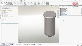 Add Component to Library - SOLIDWORKS Tutorial
