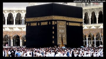 سورة النساء - علي جابر -تسجيل الحرم بدون فواصل
