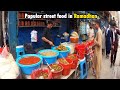 Channa in iftar | Rush on street food in Ramadhan | Traditional ramazan street food in Afghanistan
