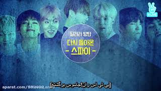 ران بی تی اس قسمت 13 با زیرنویس فارسی  RUN BTS EP 13 PERSIAN SUB