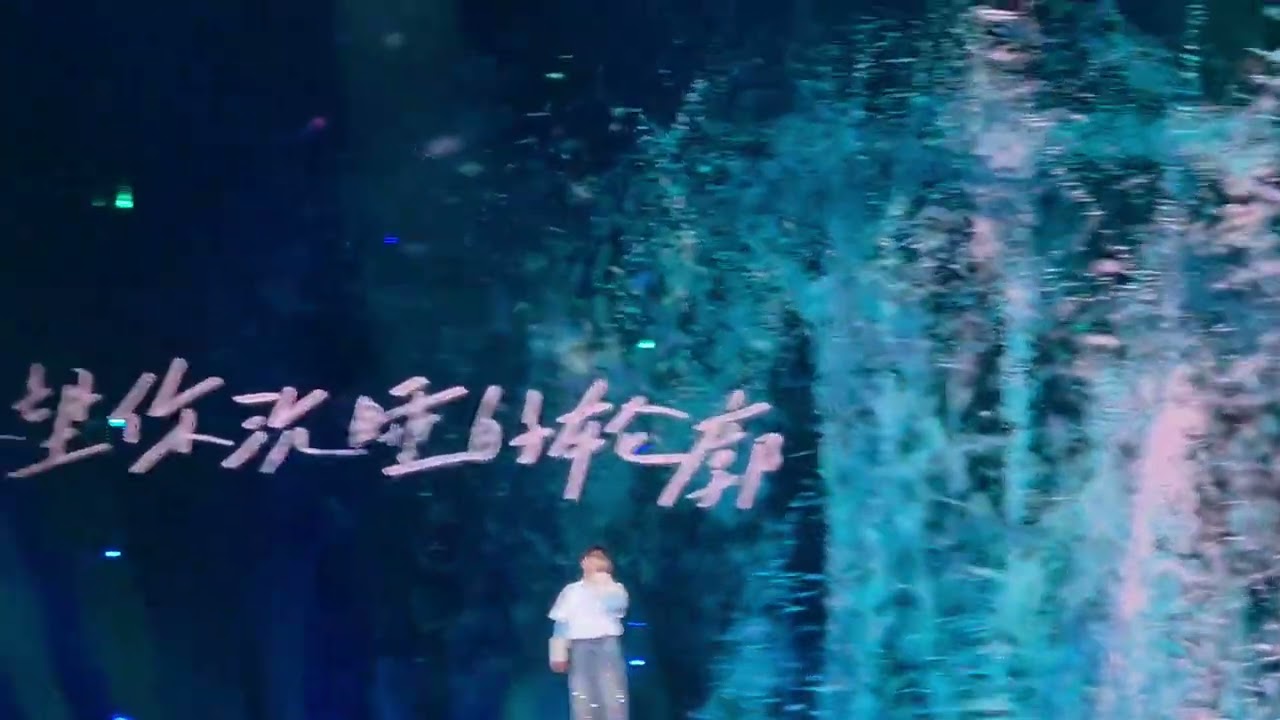 1/1/2026, 周深香港启德新年演唱会, 百听不厌的大鱼, 鱼尾巴太好听了, 美，极致的美❤️❤️❤️❤️❤️