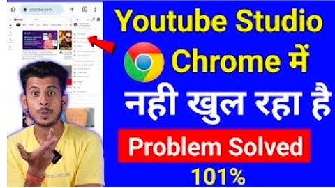 youtube dashboard kaise open kare 2025 || 1 min 🤔💯 youtube dashboard studio.com