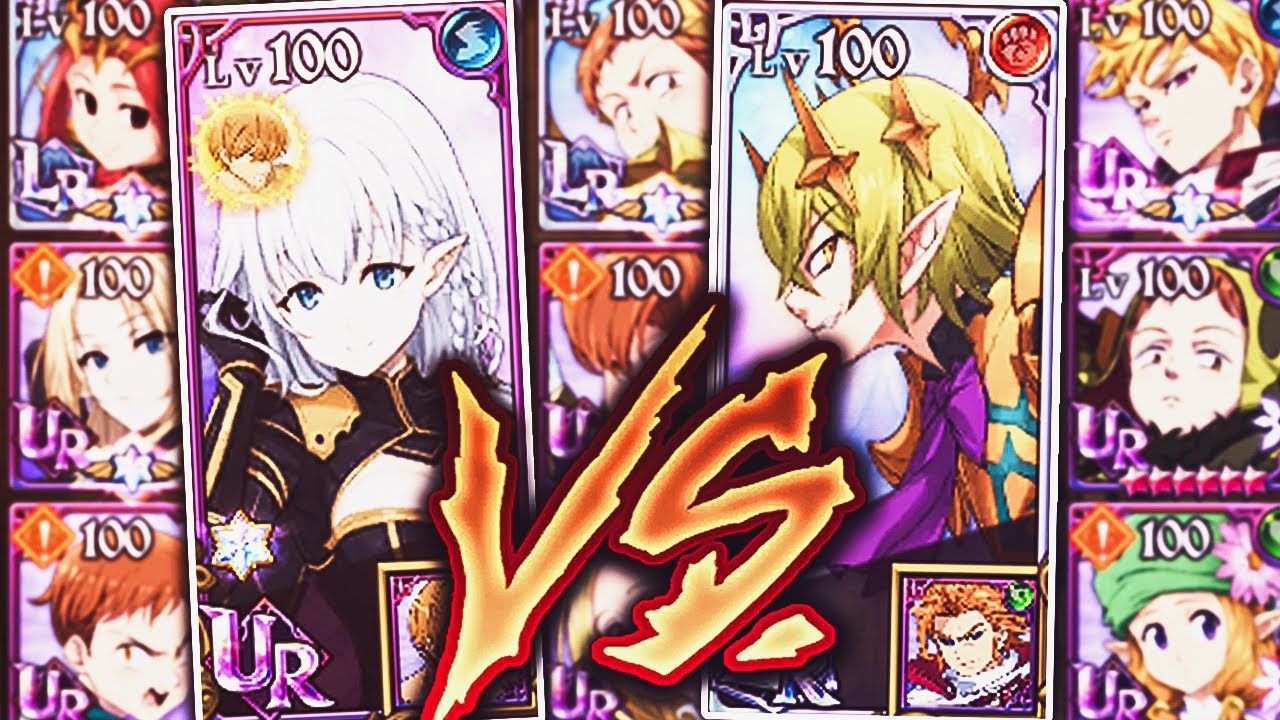 LR HELBRAM OR BETA? WHO IS THE BETTER FAIRY BACK LINE? 7DS GRAND CROSS