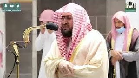 يمتعنا بندر بليلة بترتيل ندي ليلة 3من سورة البقرة (204-248) رمضان 1444