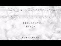 【耳コピ 楽譜】フルver. 青春ハードパンチャー/関ジャニ∞【歌詞 ピアノ】