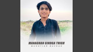 Managhan Gindga Thigh