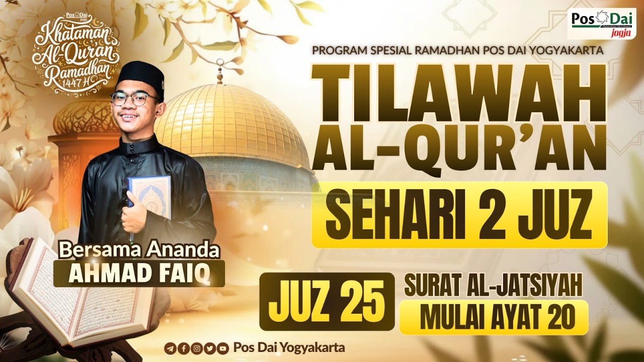 KHOTMUL QUR'AN INDONESIA METODE UMMI JUZ 25 🔴 SURAT AL-JATSIYAH MULAI AYAT 20 LIVE NGAOS