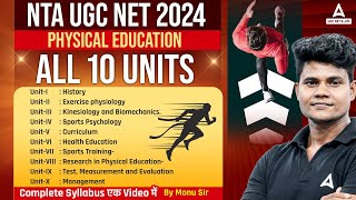 UGC NET Physical Education Marathon 2024 | Complete UGC NET Physical Education By Monu Sir