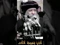 هدف الكاثوليك من توحيد المعمودية والتناول معهم سنوات مع اسئلة الناس البابا شنودة الثالث
