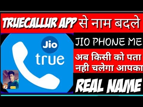 Video: Hvordan kan jeg ændre mit Truecaller-navn i Jio-telefonen?