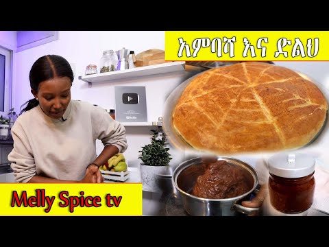 ቪዲዮ: የሐሰት የበርበሬ ካፖርት እንዴት እንደሚለይ -9 ደረጃዎች (ከስዕሎች ጋር)