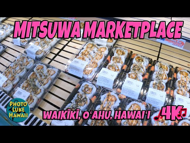 Mitsuwa Marketplace in Waikiki at International Market Place Japanese Food & Products April 24, 2023 class=
