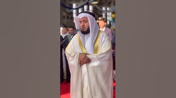 ❤️Surah Al Fatiha by Alafasy | Mishary Rashid Alafasy | العفاسي | سورة الفاتحة  @TheholyDVD