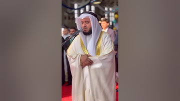 ❤️Surah Al Fatiha by Alafasy | Mishary Rashid Alafasy | العفاسي | سورة الفاتحة  @TheholyDVD