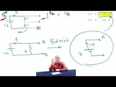 آموزش حل تست در کمتر از یک دقیقه یافتن مدار معادل تونن و نورتن