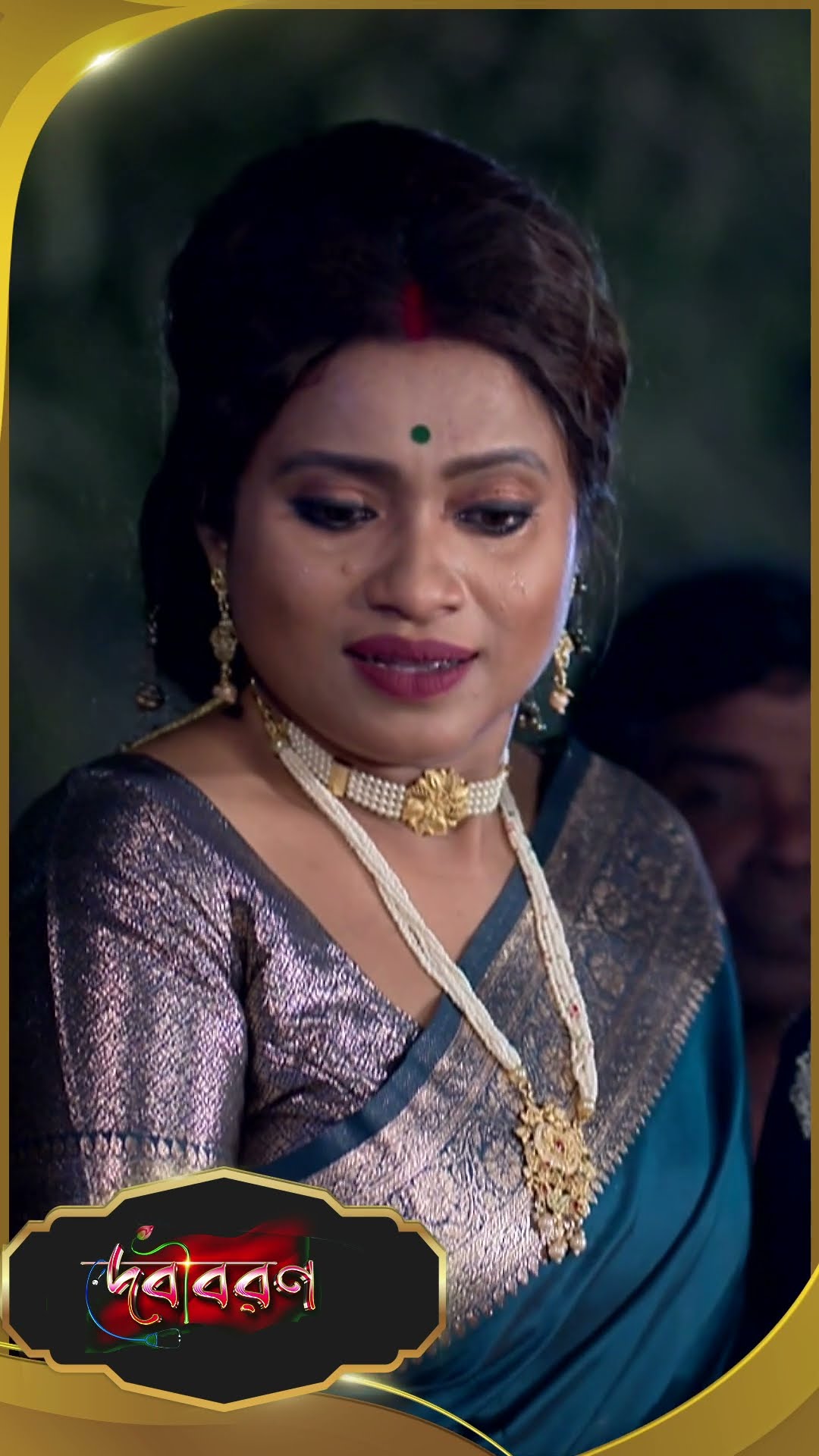 #Debibaran #sunbanglaserial #ytshorts