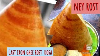 how to make crispy ghee roast dosa in Cast Iron pan