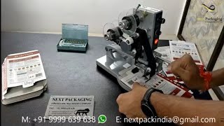For sales inquriy Contact us on +91 7021427382 / 7021423229 Email u...