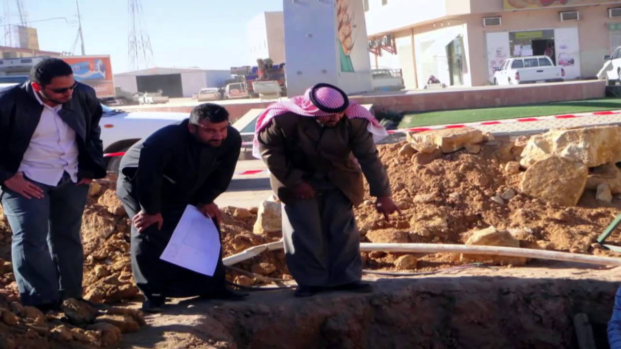 بلدية مدينة الاجفر