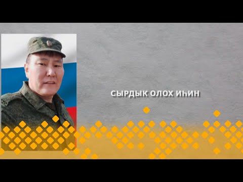 «Дойдубут туhугар» (19.06.24)