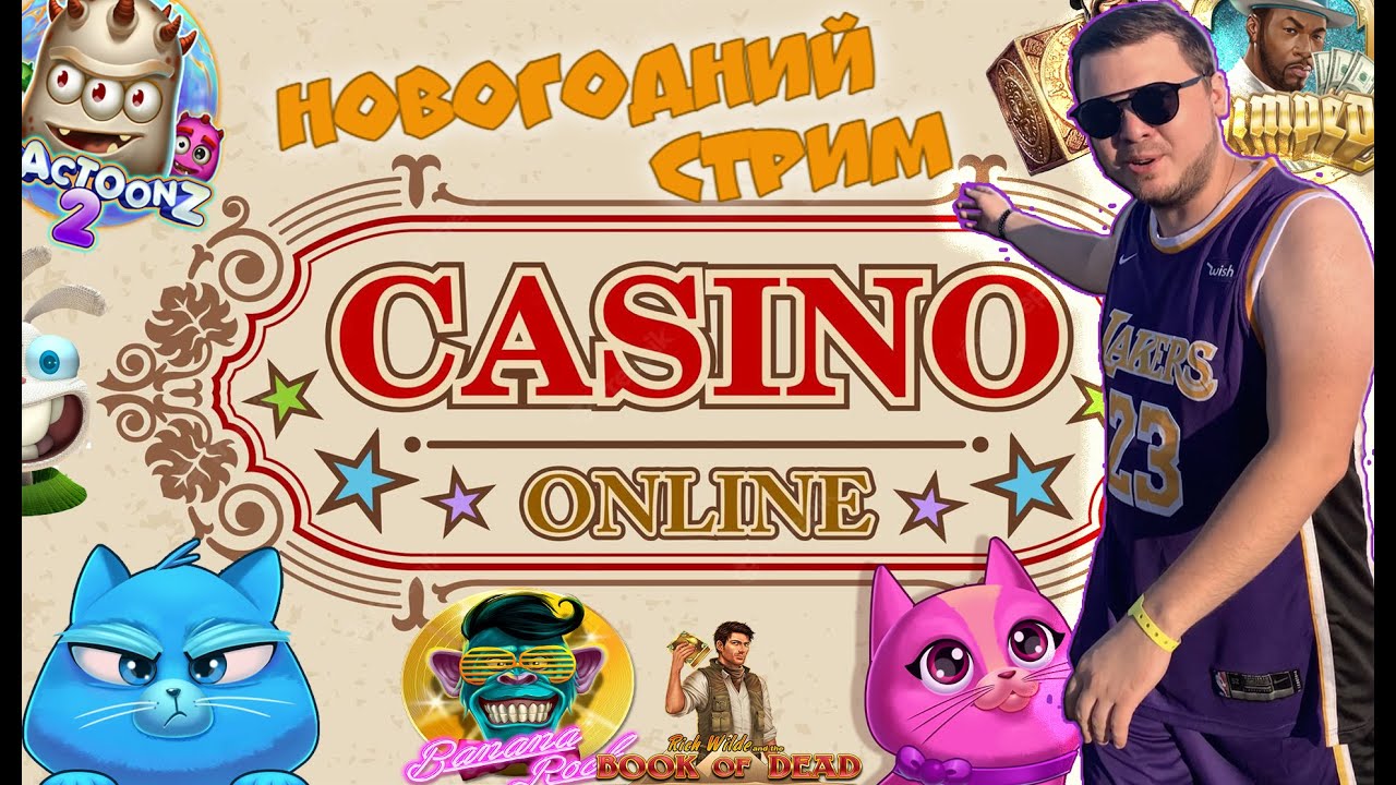 snatch casino login