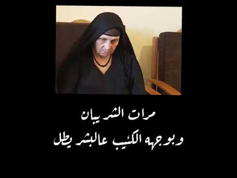 موال فوق العالى عالى المرنم فايز عدلى كلمات د شادى جورج الحان واداء فايز عدلى 