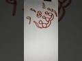 Allah art calligraphy #tranding #ytshorts #viralshorts
