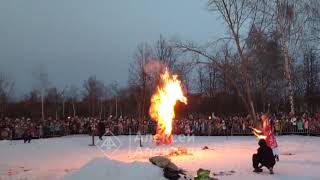 Сжигание Масленицы в парке Радуга Дзержинска