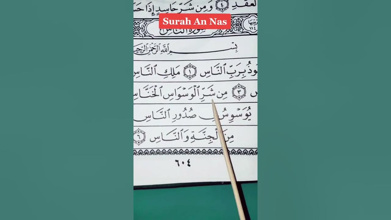 Surah An Nas