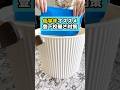 低学年オススメ登下校暑さ対策 #暑さ対策 #ランドセル #小学生 #先生