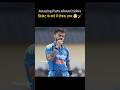 Amazing Facts About Cricket 🤯🏏 क्रिक्रेट के बारे में रोचक तथ्य। #cricket #facts #trending #viral