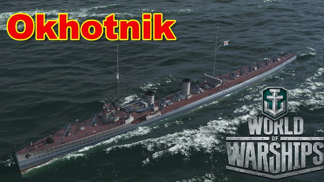 Okhotnik Okhotnik